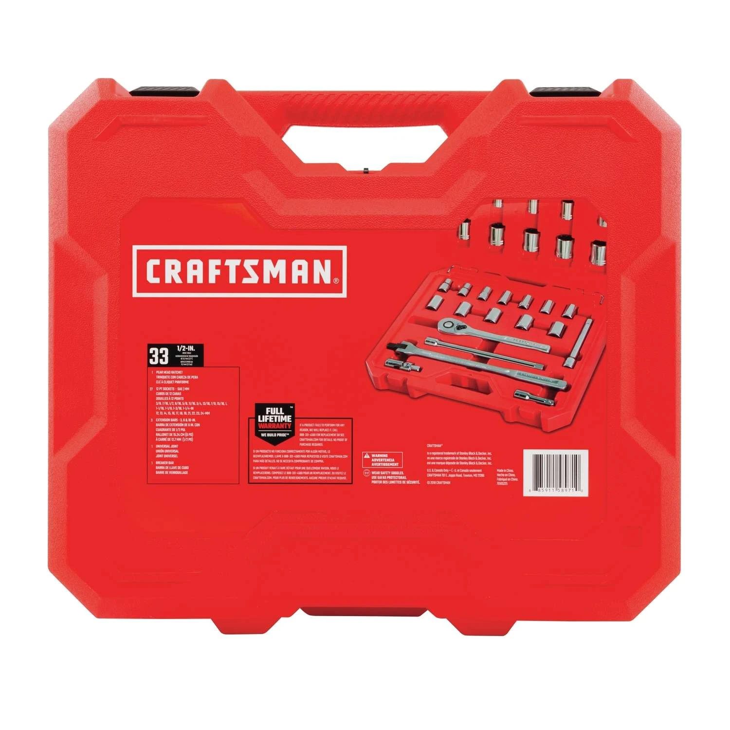 Craftsman 1/2 In. Drive Metric And SAE 12 Point Mechanic's Tool Set 33 Pc 6 Craftsman 1/2 In. Drive Metric And SAE 12 Point Mechanic's Tool Set 33 Pc - Image 4