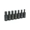 Crescent Assorted Sizes X 1/2 In. Drive Metric 6 Point Hex Bit Socket Set 7 Pc 2 Crescent Assorted Sizes X 1/2 In. Drive Metric 6 Point Hex Bit Socket Set 7 Pc -Crescentent Store 3b9422da 0823 4105 802c ec9de85439e3