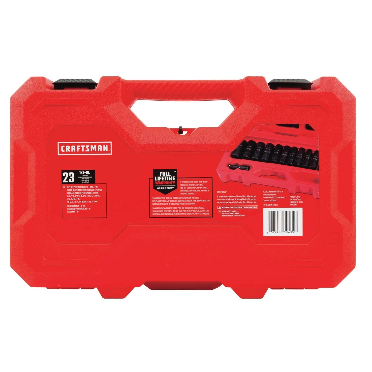 Craftsman 1/2 In. Drive Metric And SAE 6 Point Deep Impact Socket Set 23 Pc 5 Craftsman 1/2 In. Drive Metric And SAE 6 Point Deep Impact Socket Set 23 Pc - Image 3